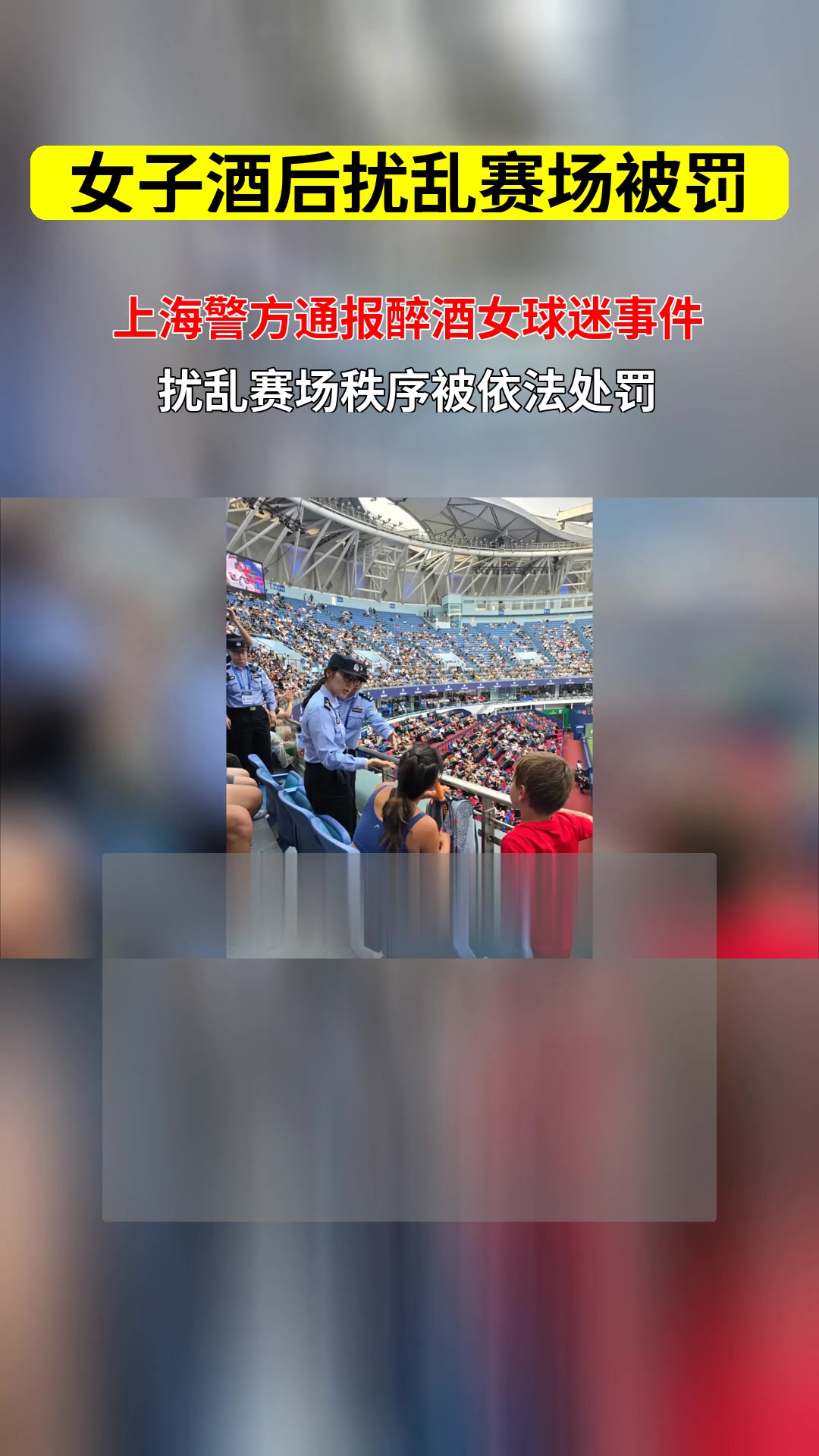 西甲今晚走向成谜；上海申花更衣室发声；赛场秩序良好；训练强度明显提升(披荆斩棘的哥哥5人圈粉之路)